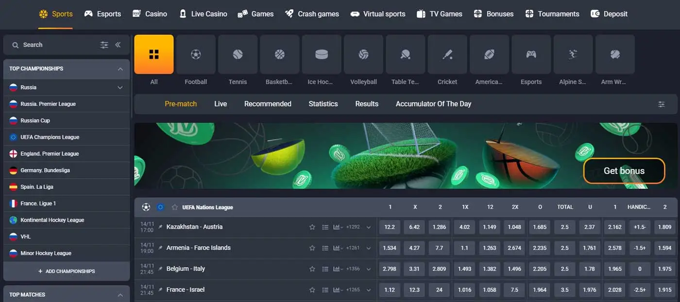 banglaslotsbd-sport-9